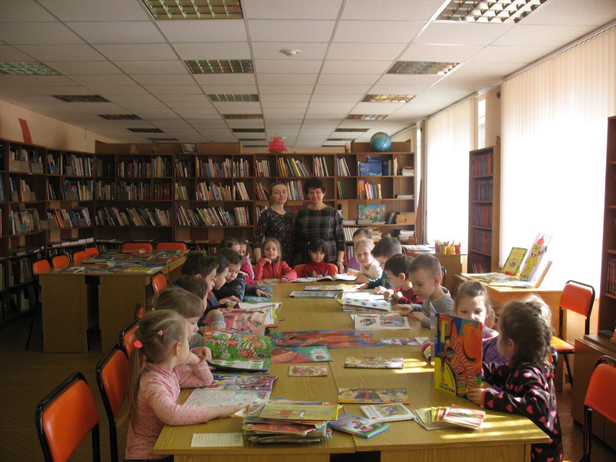 Экскурсия в библиотеку