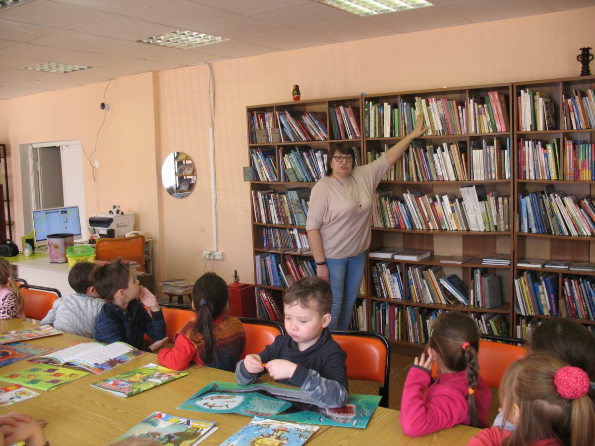 Экскурсия в библиотеку