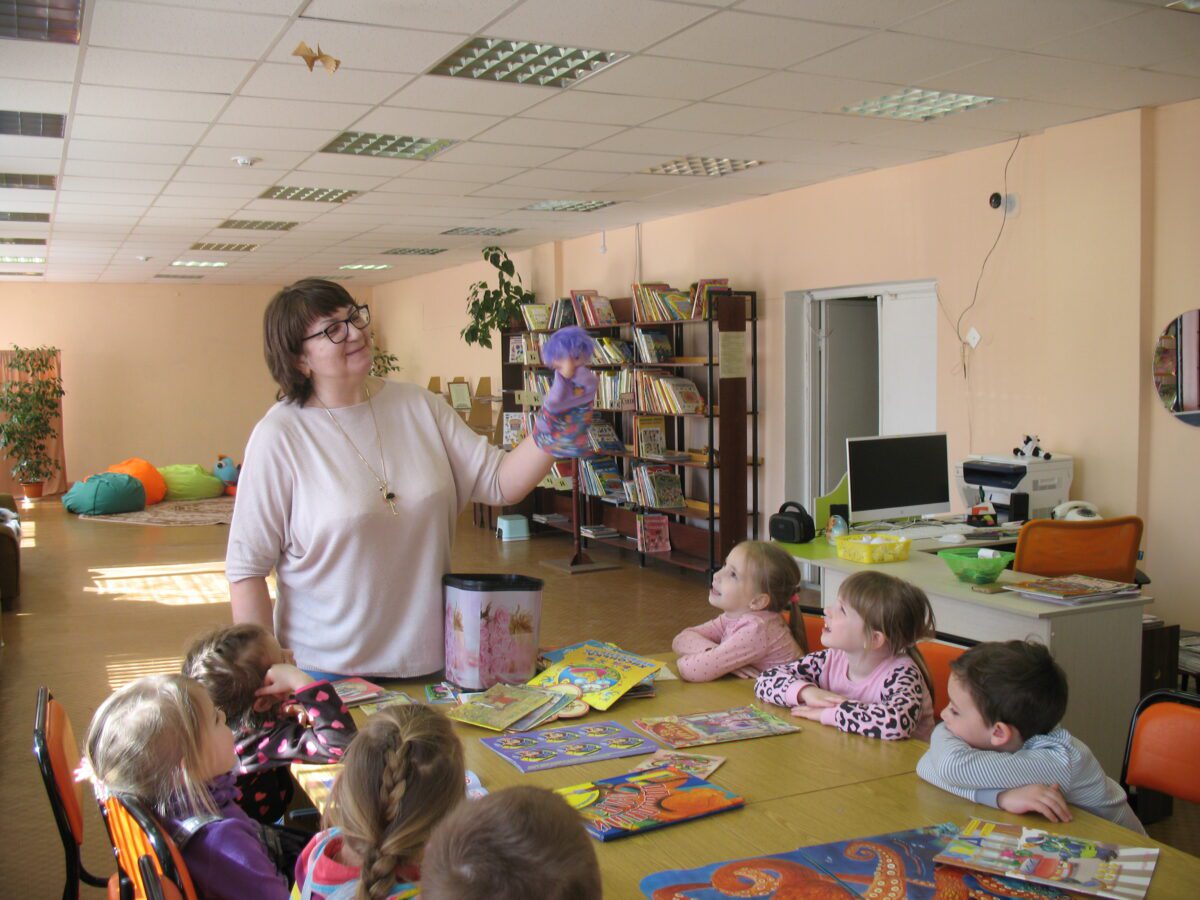 Экскурсия в библиотеку