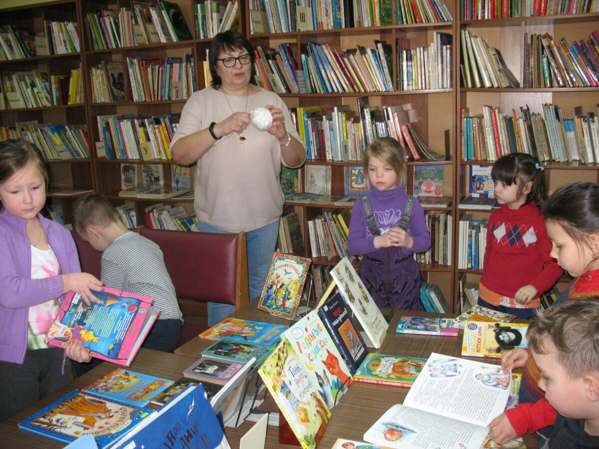 Экскурсия в библиотеку