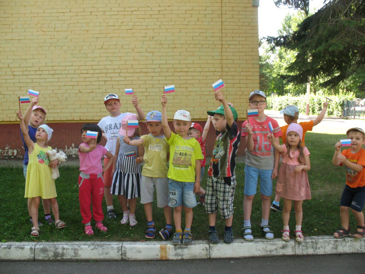 Фотогалерея