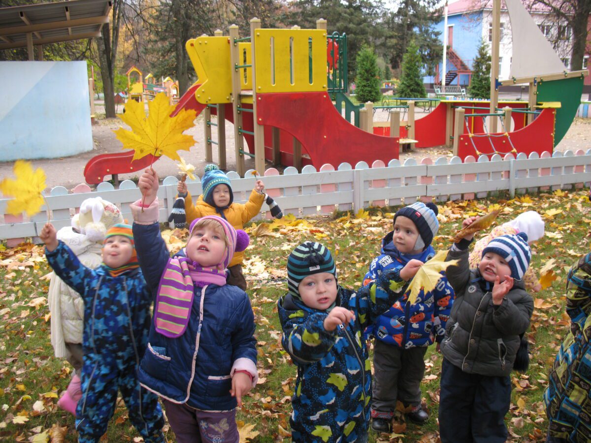 Фотогалерея