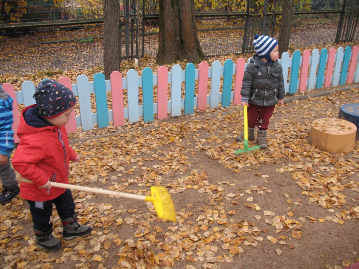 Фотогалерея