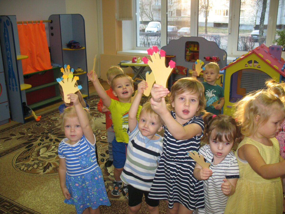 Фотогалерея