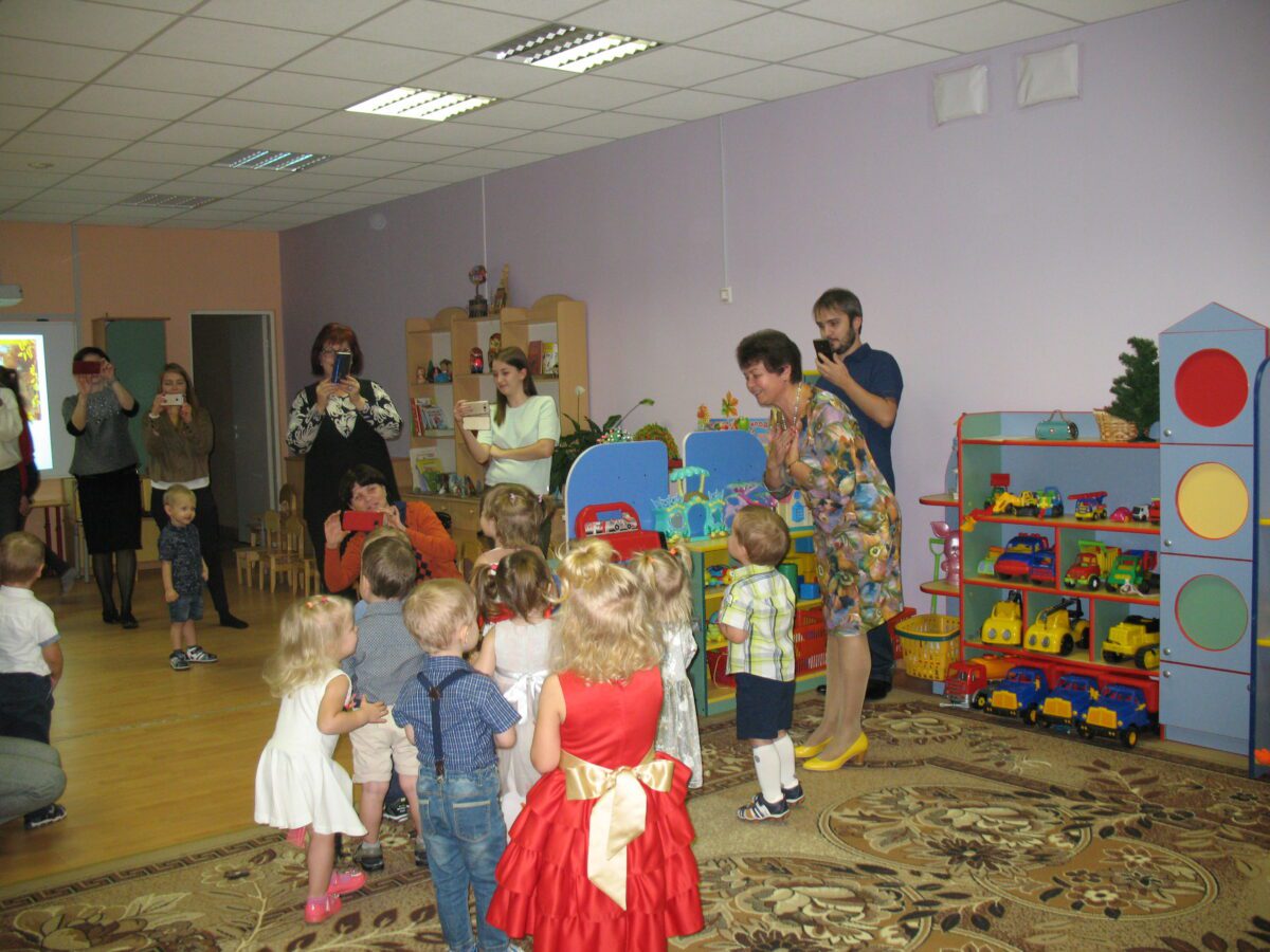 Фотогалерея