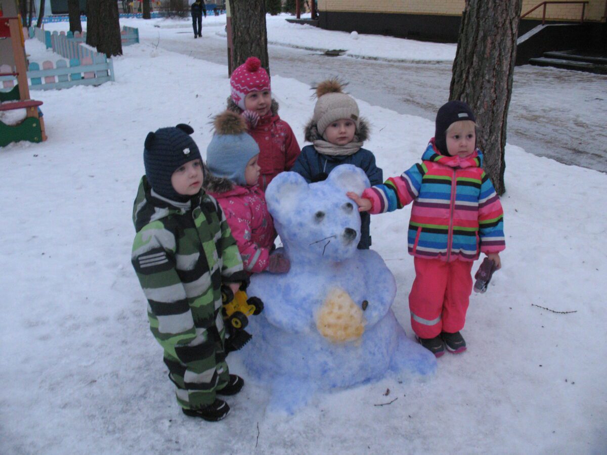 Фотогалерея