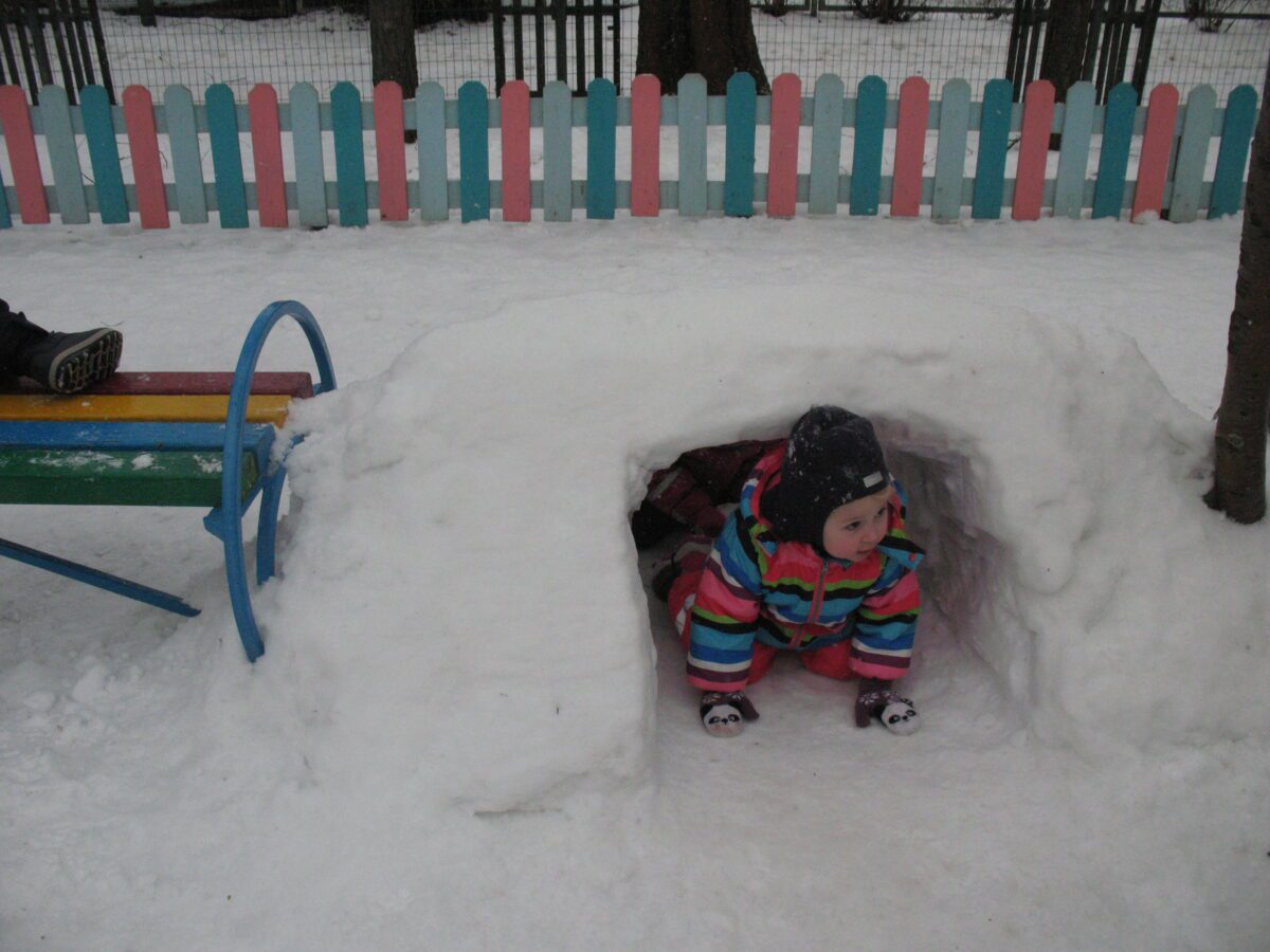 Фотогалерея