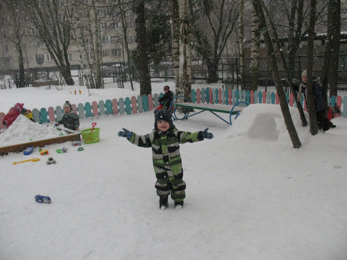 Фотогалерея