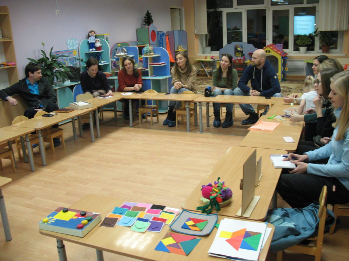 Домашняя игротека