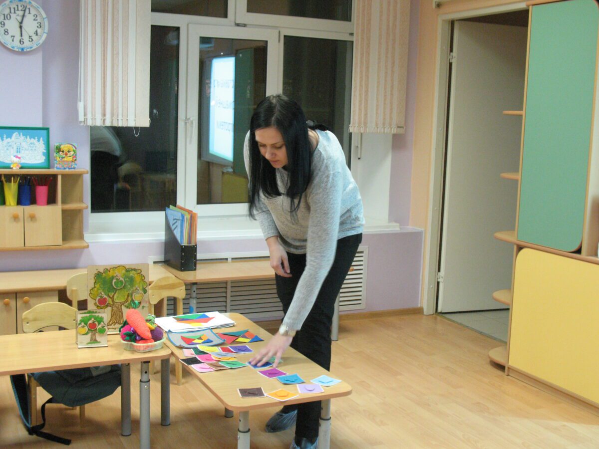 Домашняя игротека