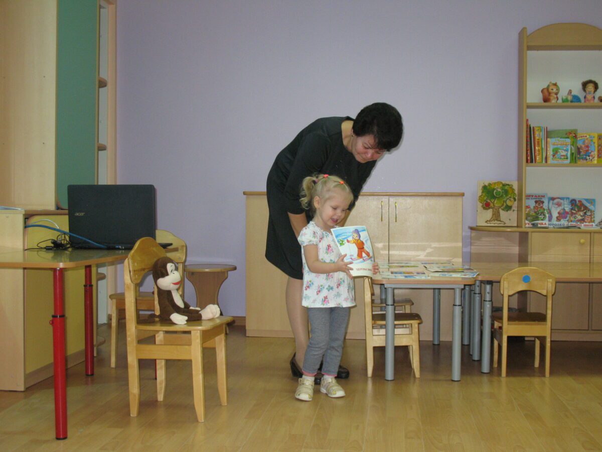 Вот такая зима