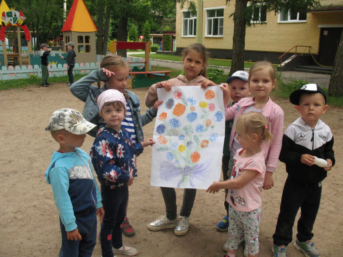 Фотогалерея