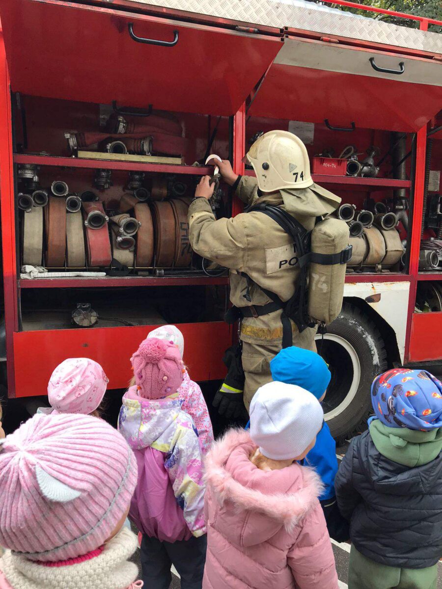 Фотогалерея