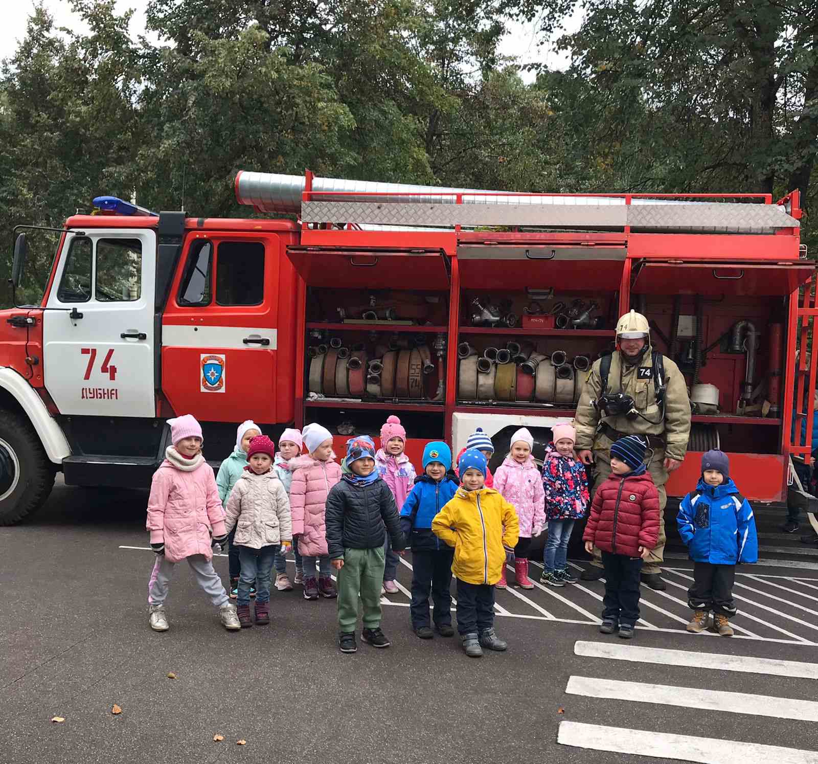 Фотогалерея