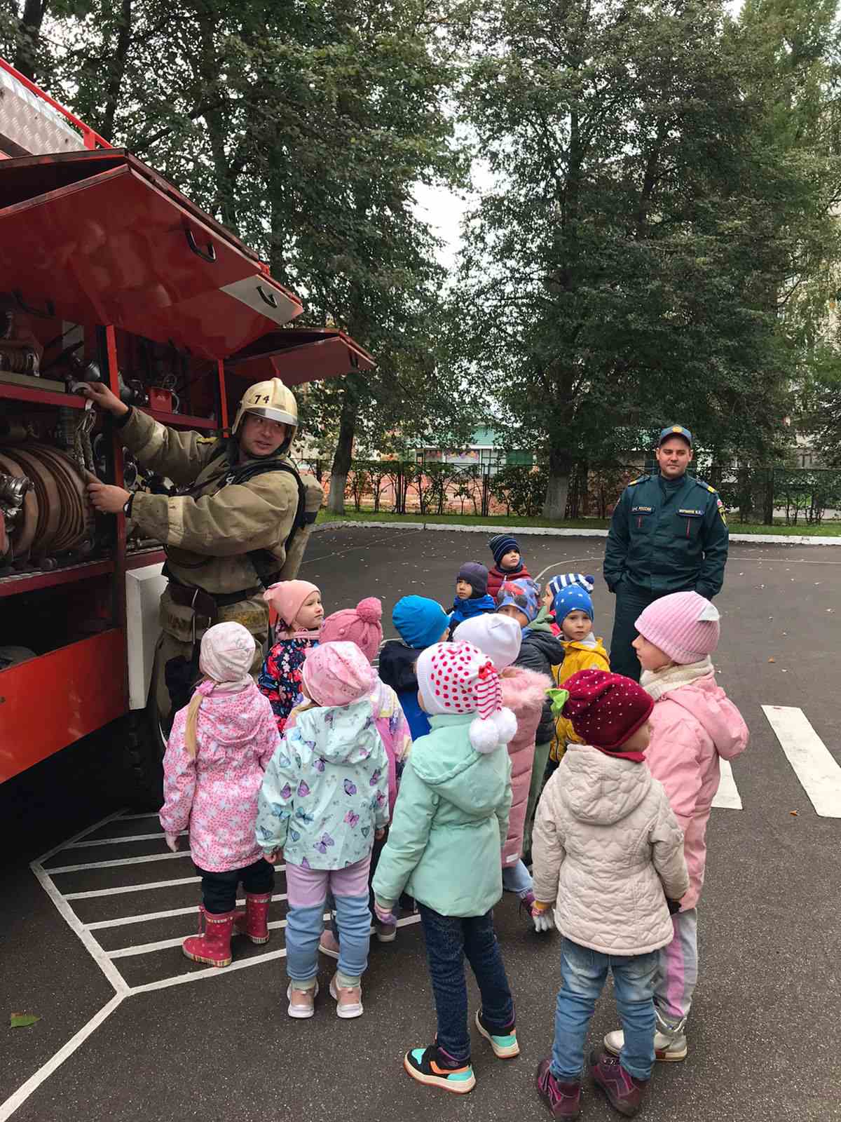 Фотогалерея