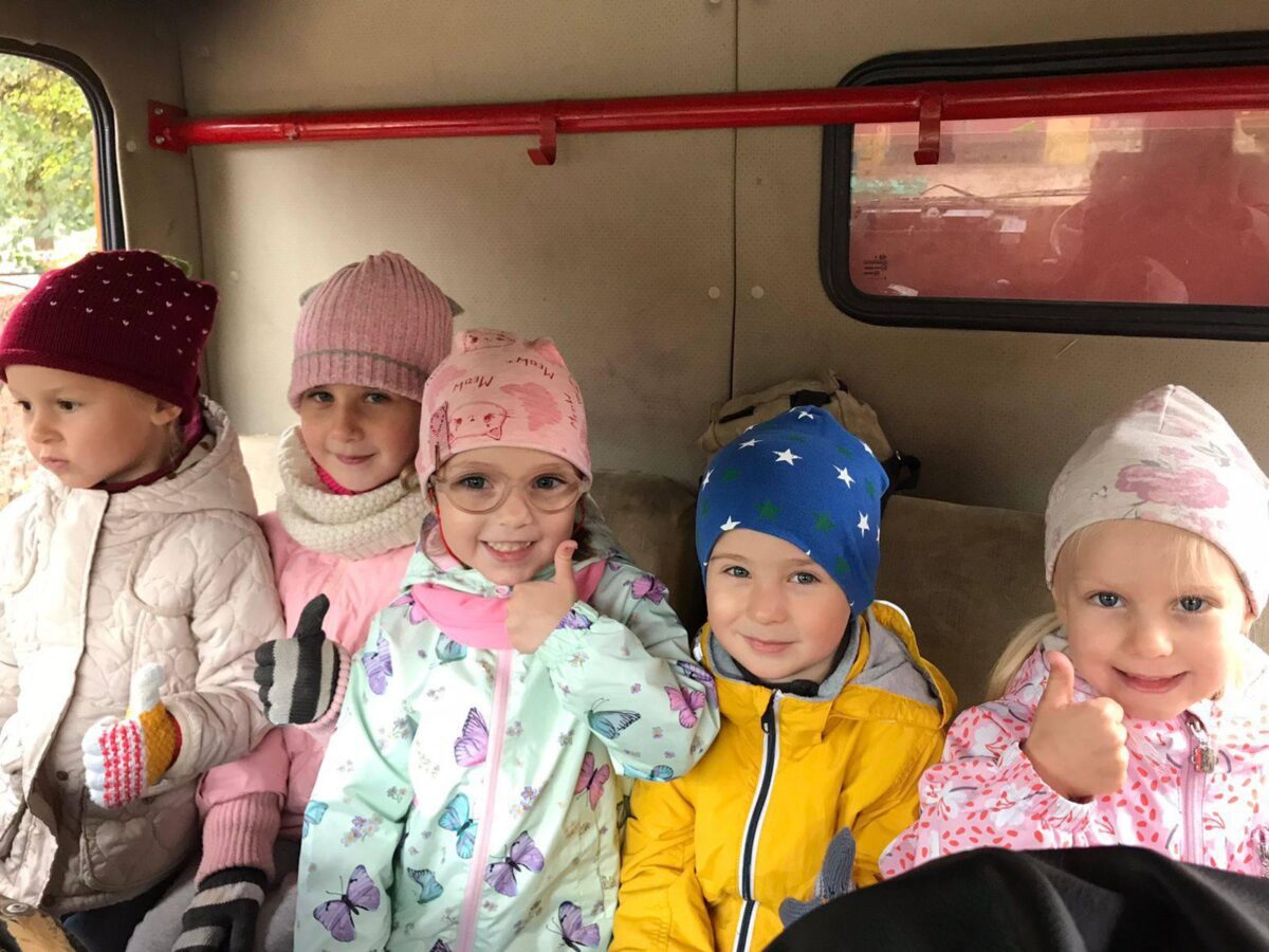 Фотогалерея