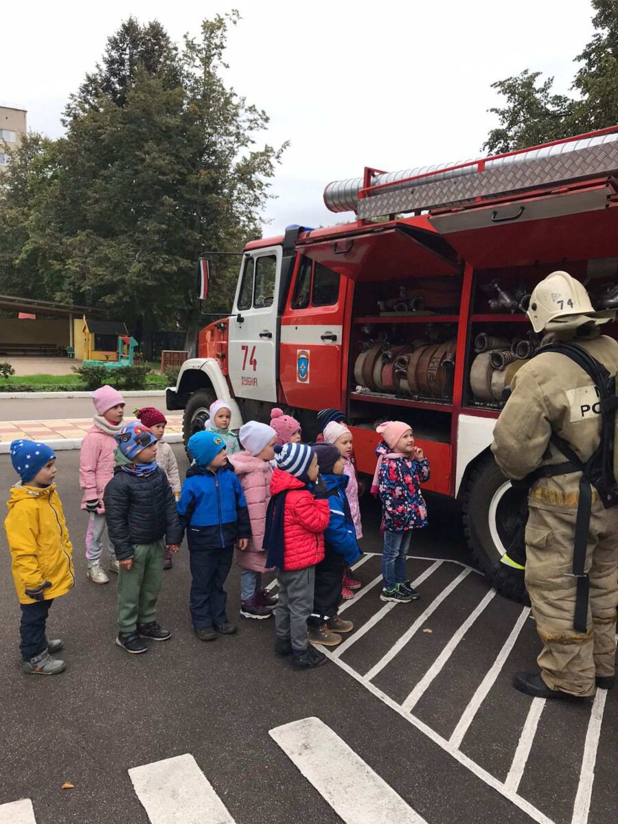 Фотогалерея