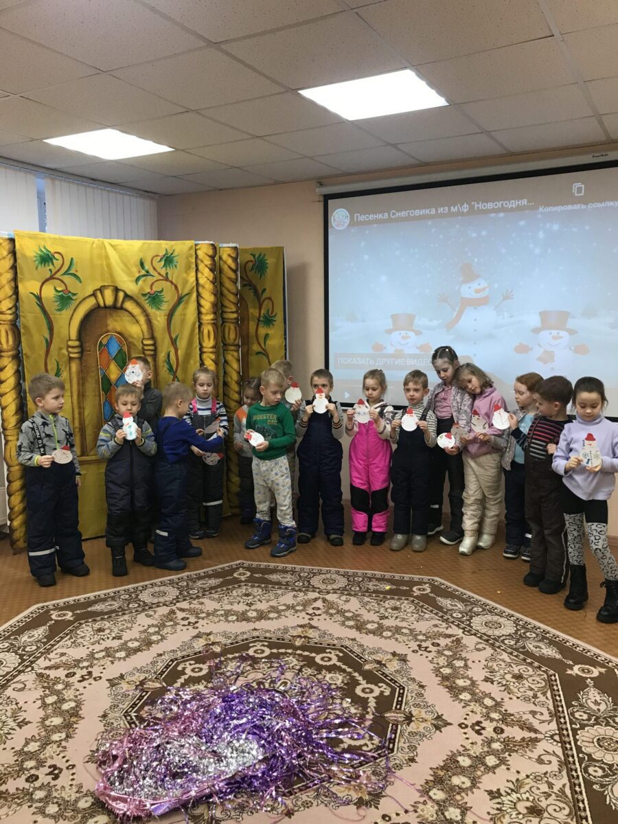 Фотогалерея