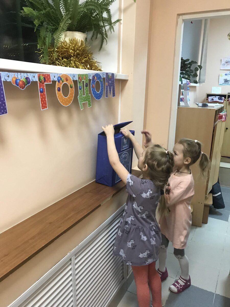 Фотогалерея