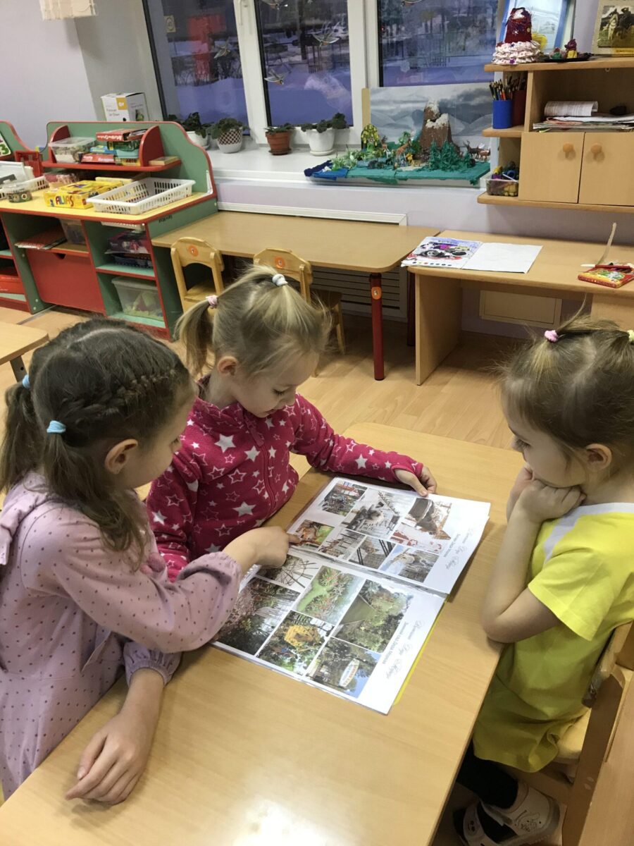 Фотогалерея