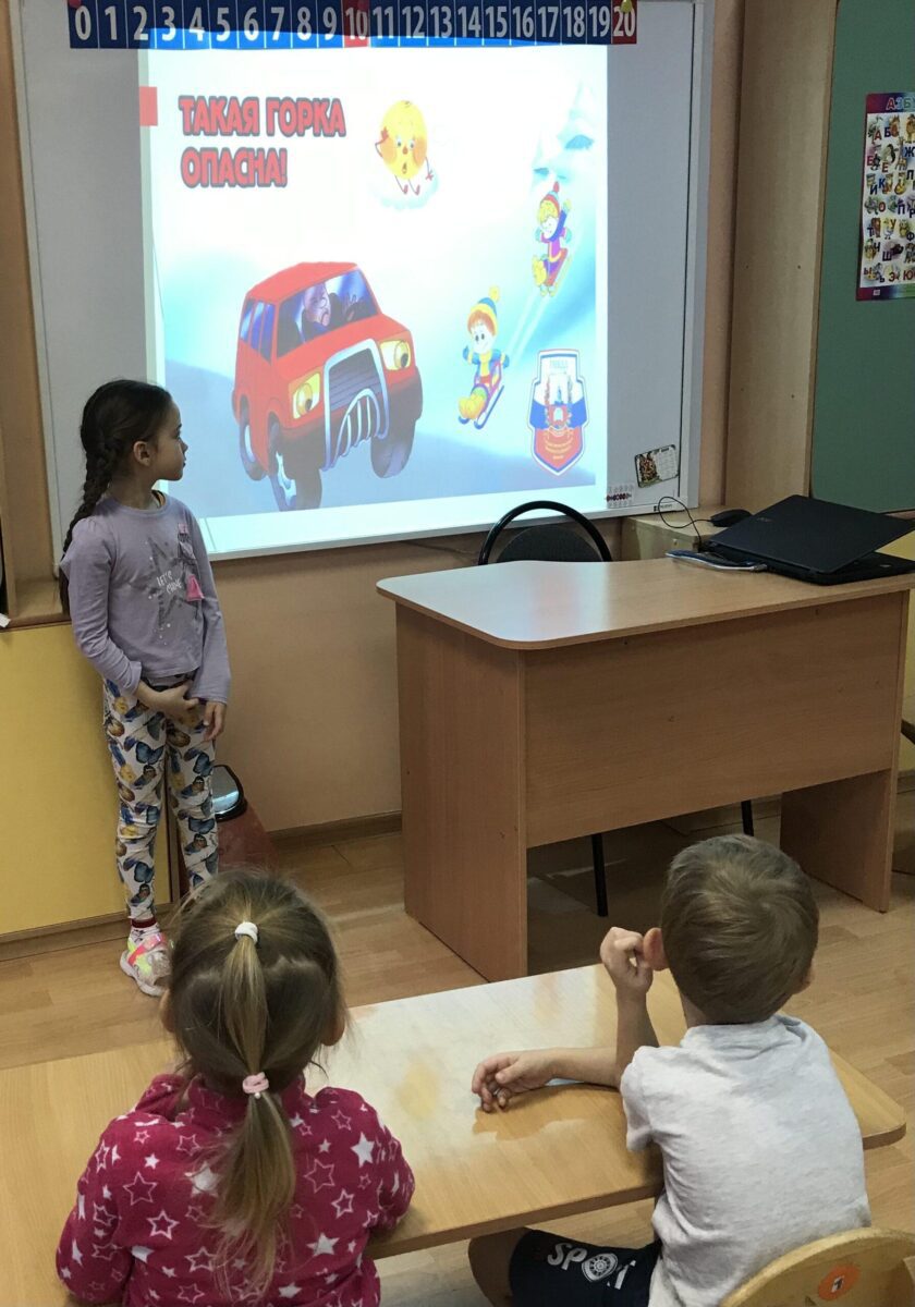 Фотогалерея