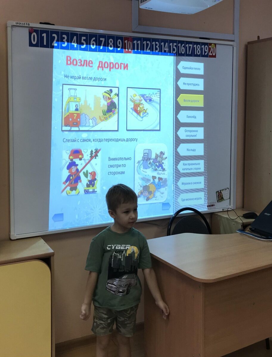 Фотогалерея