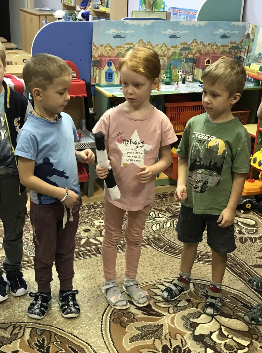 Фотогалерея