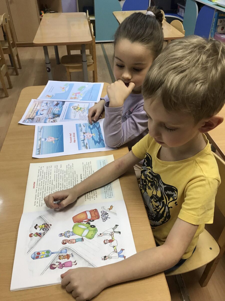 Фотогалерея