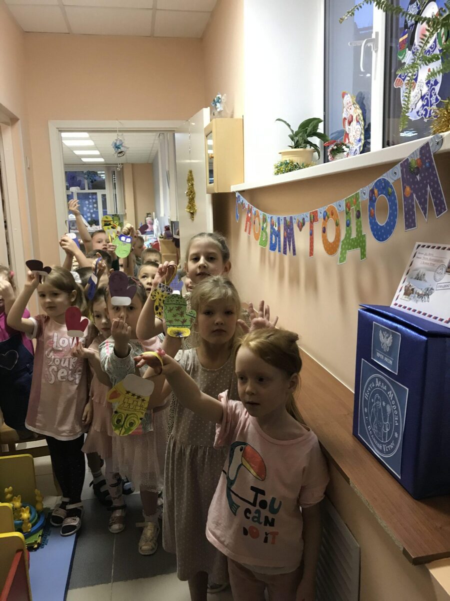 Фотогалерея