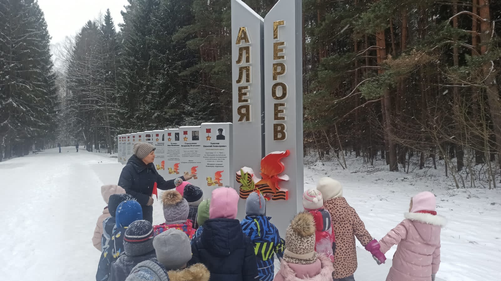 Фотогалерея