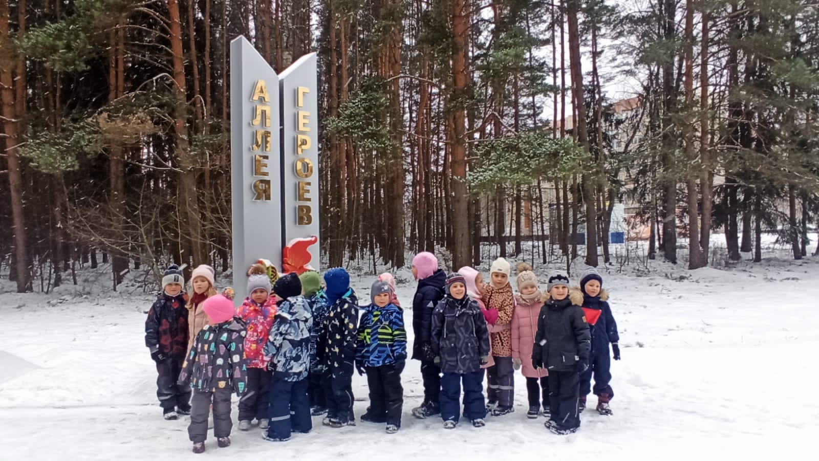 Фотогалерея