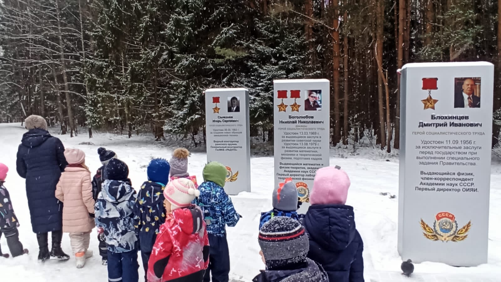 Фотогалерея