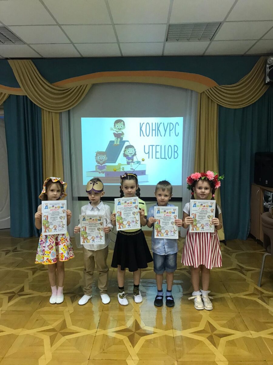 Фотогалерея